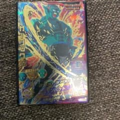 マッチさん専用のサムネイル