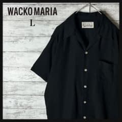 3979M【美品】ワコマリア☆50'S オープンカラー 半袖シャツ ブラック 3979M【美品】ワコマリア☆50'S オープンカラー 半袖シャツ ブラック