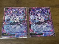 Z/X/ゼクス/IG15/アセンション/SSR/ナイトプール ジェリー　2枚 - 2