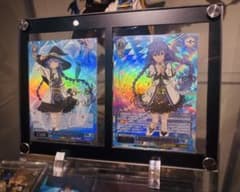 無職転生 ヴァイスシュヴァルツ ssp sp サインカード ロキシー - メルカリ