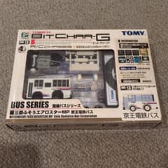 TOMY BIT CHAR-G 三菱ふそうエアロスターMP 京王電鉄バス - メルカリ
