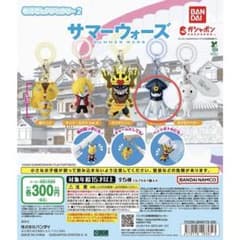 サマーウォーズ めじるしアクセサリー2 マンスケのサムネイル
