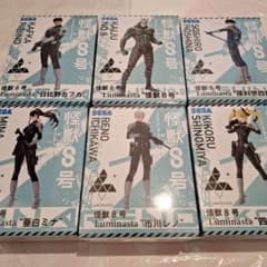 匿名配送】怪獣8号 Luminasta フィギュア セット‼️ - メルカリ