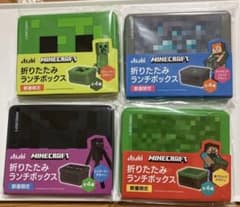 Minecraft 折りたたみランチボックス 全4種 - メルカリ