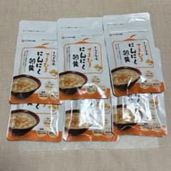 にんにく卵黄　てまひま堂　サプリメント 6袋セットのサムネイル