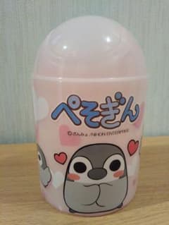 ぺそぎん　ゴミ箱のサムネイル