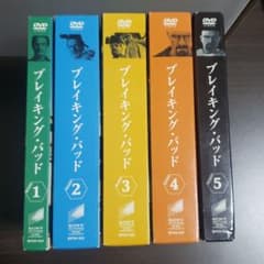 デイズ様専用のサムネイル