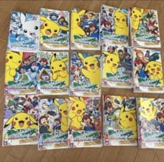 ポケットモンスター　アドバンスジェネレーション2005 DVD 全15巻のサムネイル