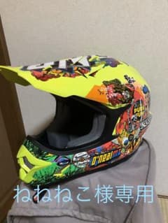 値下げ！Oneal オニール 3 SERIES Crank Helmetのサムネイル