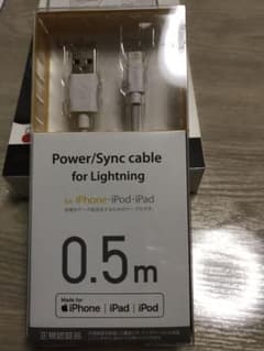 USBケーブル iPhoneのサムネイル