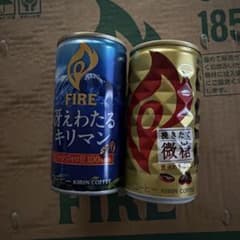 KIRIN FIRE 冴えわたるキリマン 挽きたて微糖 2本セット30缶のサムネイル