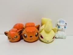 ロコン　キュウコン　アローラロコン　ぬいぐるみ　マスコット4点セットのサムネイル