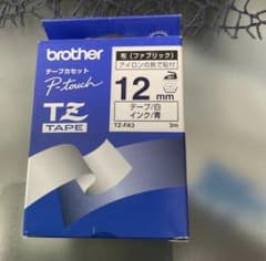 Brother P-touch 布テープ TZ-FA3 12mm幅のサムネイル