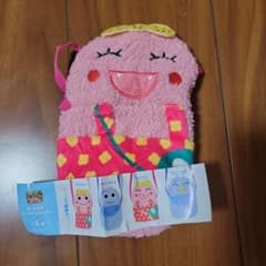 ガチャ ぬいぐるみペットボトルホルダー がんこちゃんのサムネイル