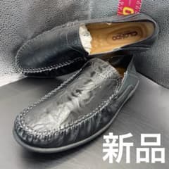 CLOHOO クローフー 靴底ストレッチ 整体靴 スリッポンローファー 28 