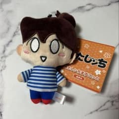 m61405858428_1.jpg?1727947476