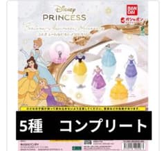 コスチューム めじるしアクセサリー ディズニー コンプリート - メルカリ