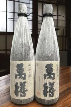 プレミアム焼酎】萬膳1.8L 2本セット！ - メルカリ