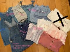 6-12ヶ月　夏服まとめのサムネイル