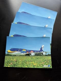 2378【レトロ】ANA 全日空 マリンジャンボ ポストカード 4枚 - メルカリ