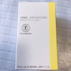 飲むスキンケア★オルビス ディフェンセラのサムネイル