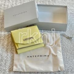 kumamimi様専用】アンテプリマ ♡ リネア ミニウォレット イエロー