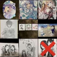 일러스트 카드 일러스트 종이 정리 판매 장미 판매 가능