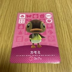 あつ森　amiibo カモミのサムネイル
