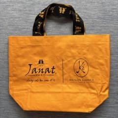 万博限定フランス館 ジャンナッツ×メゾンカイザー コラボ エコバッグ