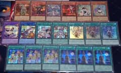 高レアリティ 旧弾 遊戯王 ウィッチクラフト デッキパーツセット 日版