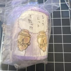 ちいかわ コインシリンダーのサムネイル