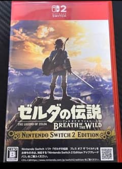 ゼルダの伝説 ブレス オブ ザ ワイルド Nintendo Switch 2
