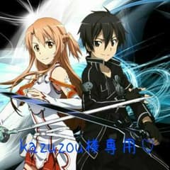 kazuzou様専用♡のサムネイル