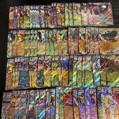 ***様 ③ ポケモンカード ex まとめ売り 大量セット 100枚セットのサムネイル