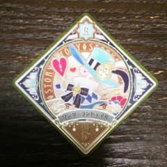 アイカツプラネット ワンダーランドテイル  Rのサムネイル