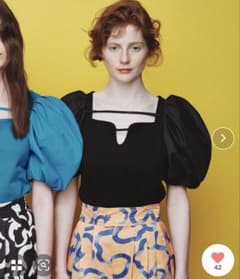 メゾンスペシャル パフスリーブパワーショルダー カットソー 1.5万 