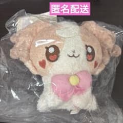 푸치큐아 이누카이 코무기 봉제인형 완다 후루푸리큐아 큐어 원더풀