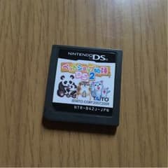 ペットショップ物語のサムネイル
