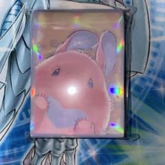 2573】遊戯王 ニューロン限定 メルフィー スリーブ 新品未開封品