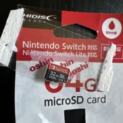 Nintendo Switch 対応　32GBメモリーカードのサムネイル