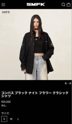 SMFK ブラック ナイト フラワー クラシックシャツ　シャツ　ジャケット