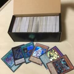 遊戯王引退セットのサムネイル