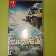 ゼルダの伝説 ティアーズ オブ ザ キングダム Switchのサムネイル