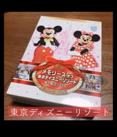 東京ディズニーリゾート ドリームボックスのサムネイル