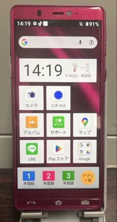 シンプルスマホ5 A001SH ソフトバンクのサムネイル
