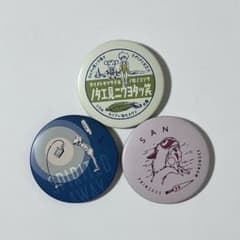 ジブリ　缶バッジコレクション3種類セットのサムネイル