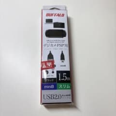 BUFFALO USBケーブル BSUAMNSM215BK 1.5mのサムネイル