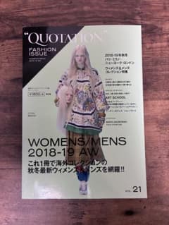 "QUOTATION" FASHION ISSUE vol.21のサムネイル