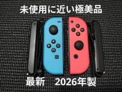 極美品 NintendoSwitch ジョイコン ネオンブルー ネオンレッド - メルカリ