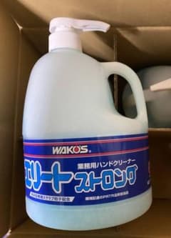 安いワコーズ エリートの通販商品を比較 | ショッピング情報のオークファン